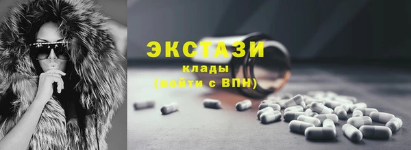 2c-b Алзамай